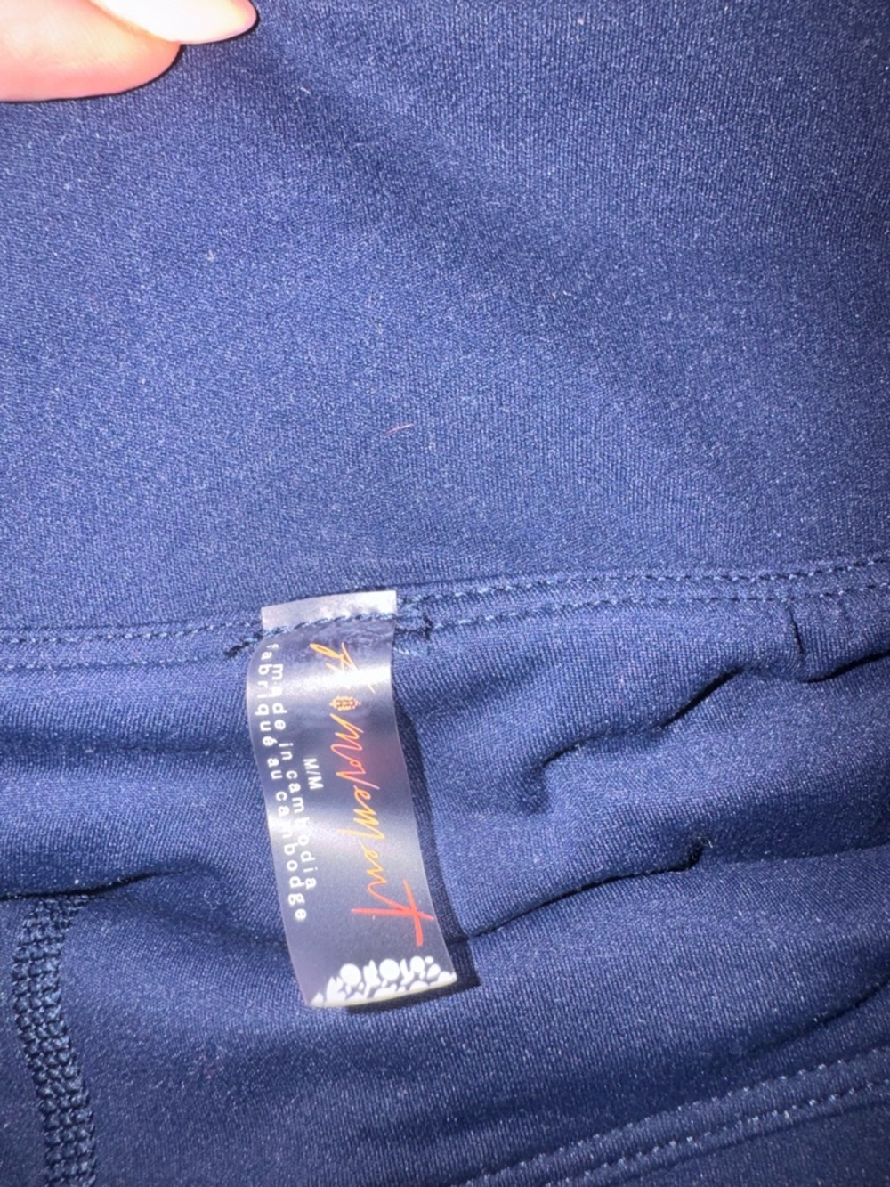 FP Movement by Free People Navy Bubble Skirt - Picture 3 of 4